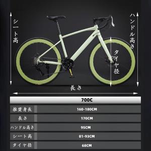 自転車 ロードバイク 700c 700×28c...の詳細画像5