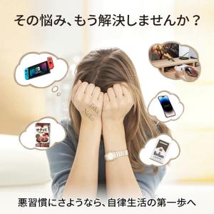 タイムロッキングコンテナ スマホ収納 封印 タ...の詳細画像2