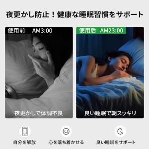 タイムロッキングコンテナ スマホ収納 封印 タ...の詳細画像3
