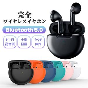 即購入可✨40%オフ❣️ワイヤレスBluetoothイヤホン/ブラック xJazxinShop - Yahoo!ショッピング