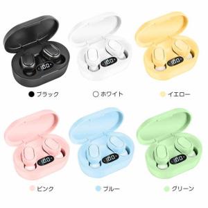 ワイヤレスイヤホン Bluetoothイヤホン...の詳細画像1