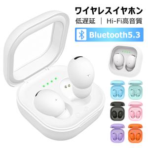 ワイヤレスイヤホン Bluetooth5.3  iphone ブルートゥース ノイズキャンセリング  Hi-Fi高音質 イヤホン 両耳 片耳 左右分離型 小型軽量 iOS Android 通話 防水｜xjazxin