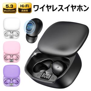 即購入可✨40%オフ❣️ワイヤレスBluetoothイヤホン/ブラック xJazxinShop - Yahoo!ショッピング