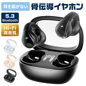 xJazxinShop - Yahoo!ショッピング xJazxinShop - Yahoo!ショッピング