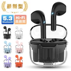 FENDI フェンディ ワイヤレスイヤホン Bluetooth 7AR732 赤 楽天市場】フェンディ ワイヤレスイヤホン イヤフォン