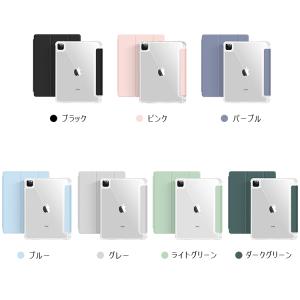 iPad ケース ペン収納 Air5 2022...の詳細画像1