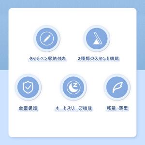 iPad ケース ペン収納 Air5 2022...の詳細画像3