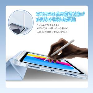 iPad ケース ペン収納 Air5 2022...の詳細画像5