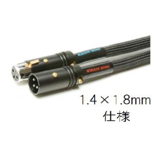 アコースティックリバイブ XLR-1.0PA 1.5mペア 特注品 4939325142262.jpg