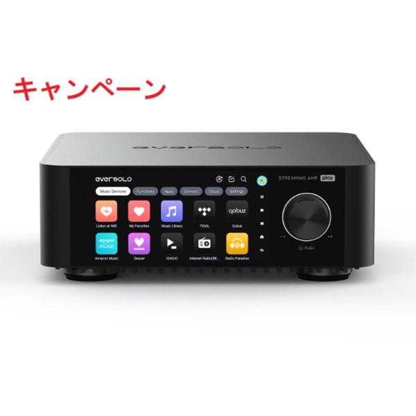 国内正規品 eversolo エバーソロ Play ミュージックストリーマー