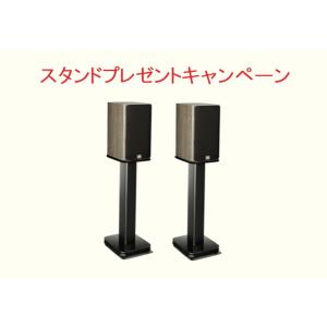 JBL（ジェイビーエル） スピーカースタンド L82 stand (ペア) JS 80