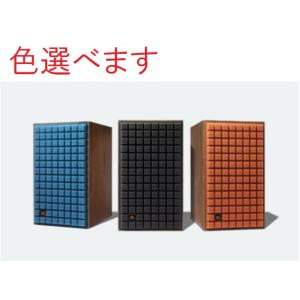 スピーカー JBL ジェイビーエル L52 Classic (ペア)