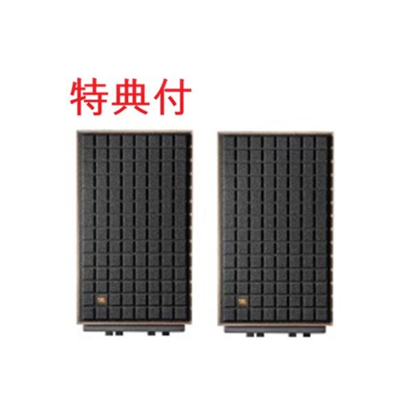スピーカー JBL ジェイビーエル L82 Classic MKII (ペア) 特典付 ブラック