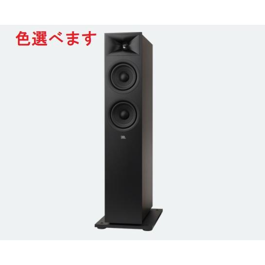 スピーカー JBL ジェイビーエル STAGE 260F (1本)