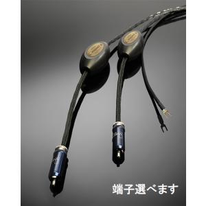 ECLIPSE イクリプス 508DMK3 (1本) シルバー スピーカースタンド 在庫