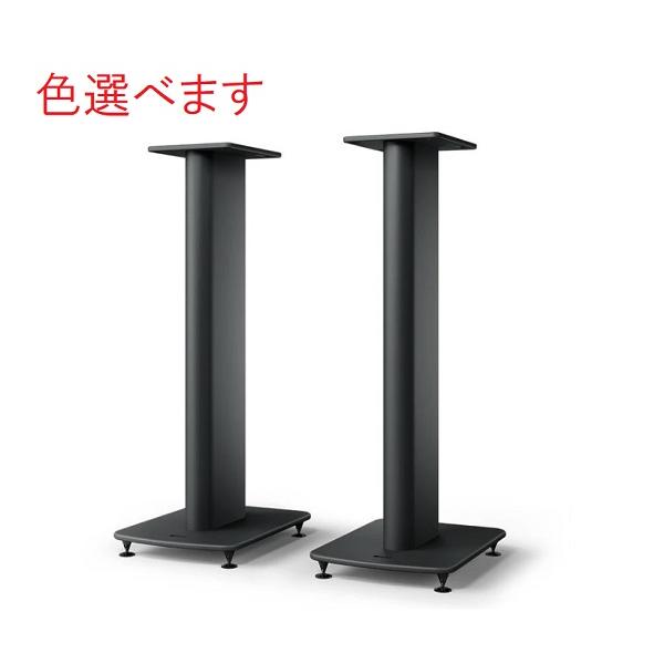 スピーカースタンド 国内正規品 KEF ケーイーエフ S2 Floor Stand (ペア)