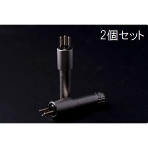 光城精工 KOJO TECHNOLOGY コージョー テクノロジー Crystal EpXH×2 2個セット プラグ型仮想アース｜xlr-ss