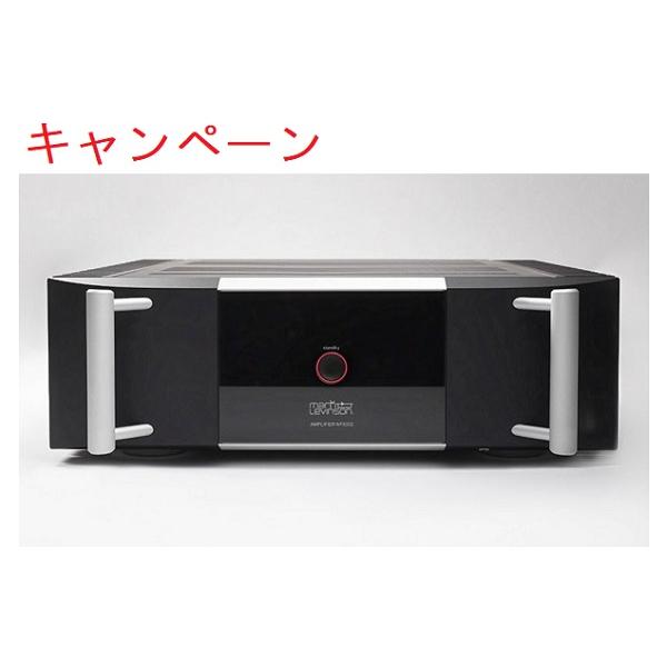 Mark Levinson マークレビンソン No.5302 パワーアンプ