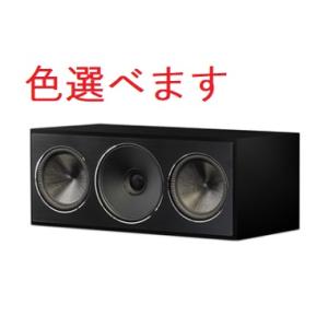 国内正規品 Paradigm パラダイム PREMIER 200B (ペア) スピーカー