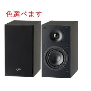 国内正規品 Paradigm パラダイム MONITOR SE ATOM (ペア) スピーカー｜xlr-ss