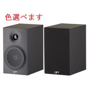 Paradigm Premier 200B スピーカーセット 国内正規品 Paradigm
