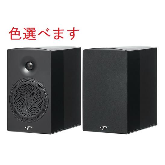 国内正規品 Paradigm パラダイム PREMIER 200B (ペア) スピーカー