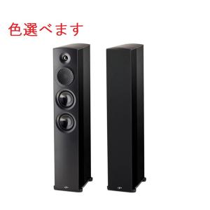 PARC Audio【DCU-F071W 】 5cmウッドコーンスピーカー 1個 : PARC