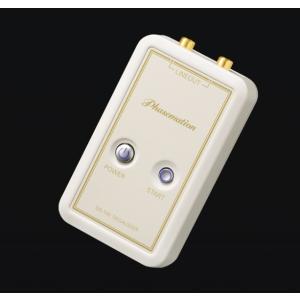 Phasemation フェーズメーション T-320 MC昇圧トランス : サウンド