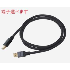 SAEC サエク SUPRA HDMI 2.0 AOC 8.0m HDMIケーブル : サウンド