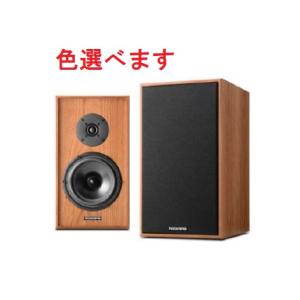 スピーカー ペアセット 【中古】動作保証SANSUI サンスイ S-X77 3