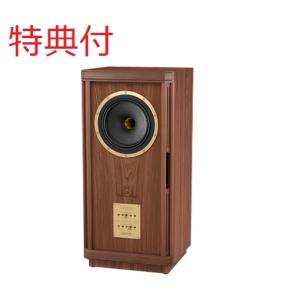 国内正規品 TANNOY タンノイ Stirling III LZ Special Edition (1本) スピーカー 特典付｜xlr-ss