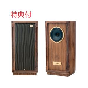 JBL 4349(ペア)+JS360(ペア) スタジオモニタースピーカー+ JBL 4349(ペア)+JS360(ペア) スタジオモニタースピーカー+