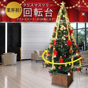 クリスマスツリーのクリスマス屋 店舗ディスプレイ Yahoo ショッピング