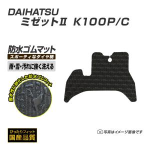 コレクションまとめ売り 2026年最新】Yahoo!オークション -ゼクス まとめ(おもちゃ、ゲーム)の
