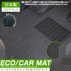 ダイハツ（DAIHATSU） 08210-K2548 08210-K2549 純正部品 タフト 