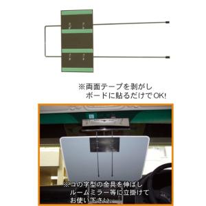 【プライスボード用】スライド金具の商品画像