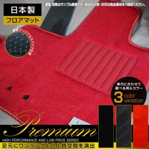 【新品未使用】スズキ スペーシア MK53S フロアマット カーマット DX フロアーマット フロアシートカバー　hh3fr スズキ スペーシア スペーシアギア MK53S フロアマット+リア用サイド