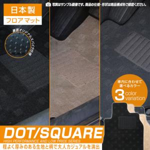 トヨタ TOYOTA (トヨタ) 純正部品 フロアシフト コントロール