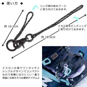 スノーボード リーシュコード リーシュ ながれ...の詳細画像1
