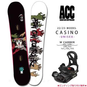 ACCスノーボード板　バインディング＋ケース付き ACCスノーボード板バインディング＋ケース付き