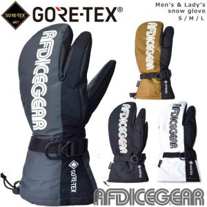 HIMARAK GLOVE CAMBELL 日本製 ハンドメイド 本革製グローブ HIMARAK / ヒマラク CAMBELL グローブ トリガー 手袋 メンズ