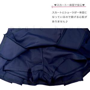 スクール水着 女子 スイムウェア スカート付き...の詳細画像2