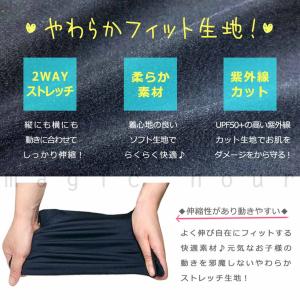 スクール水着 女子 スイムウェア スカート付き...の詳細画像3