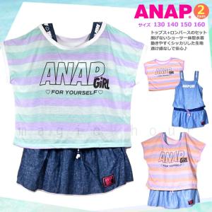 水着 子供 女の子 ワンピース ガールズ スイムウェア