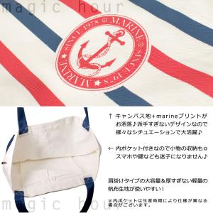 キャンバス トート バッグ ハワイアン 雑貨 ...の詳細画像1