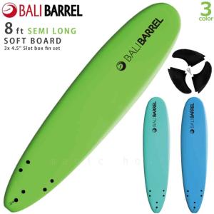 サーフボード ソフトボード 9'2 D-6 ロングボード ファンボード