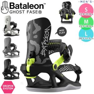 2027 BATALEON バタレオン GHOST FASE MEN ゴースト BLACK CAMO