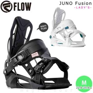 スノーボード ビンディング スノボー バインディング レディース FLOW フロー JUNO Fusion ボード 23-24 グラトリ 軽量 黒 白 板と同時購入で取付無料｜xover-int