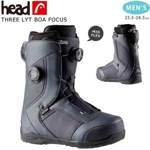 【オシャレ感♪】HEAD ヘッド　スノーボードブーツ HEAD ヘッド SEVEN BOA セブンボア フリーラン カービング