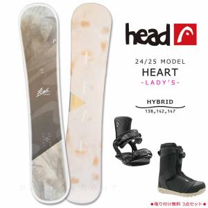 HEAD 40%off head ヘッド スノーボード ブーツ LEGACY W BOA